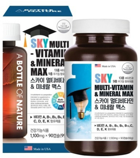 어바틀 멀티비타민 앤 미네랄 맥스, 1개, 90정