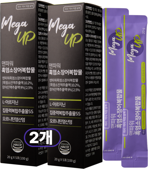 프리미엄 아르기닌 오르니틴 특허 흑염소 장어 블랙마카 타우린, 2박스, 100g