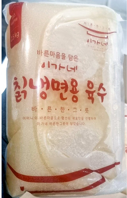 이가네 농축사골액 칡냉면용 육수 대용량, 4개, 2.5kg
