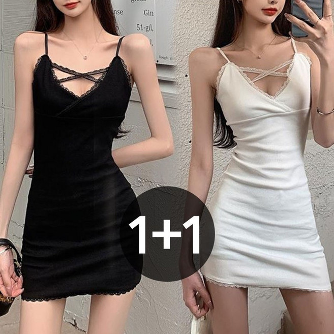 아이엠몽 여성 레이스 스트랩 브이넥 미니 원피스