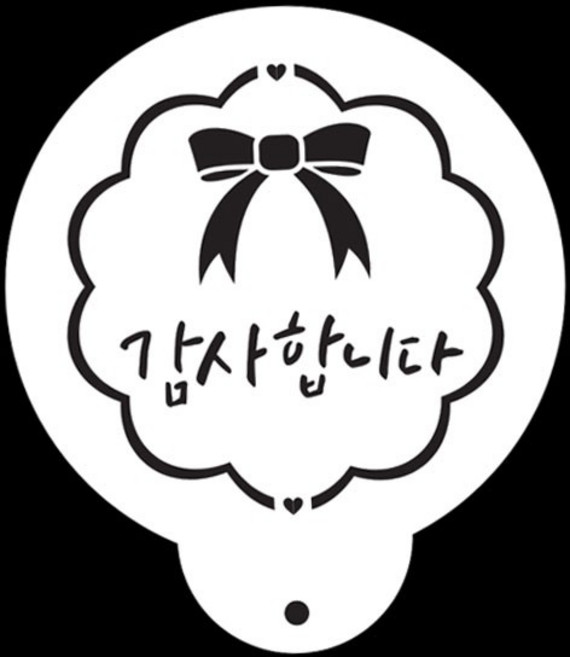 베이킹 스텐실도안 감사합니다 CTA46, 상세페이지 참조, 이미지참조