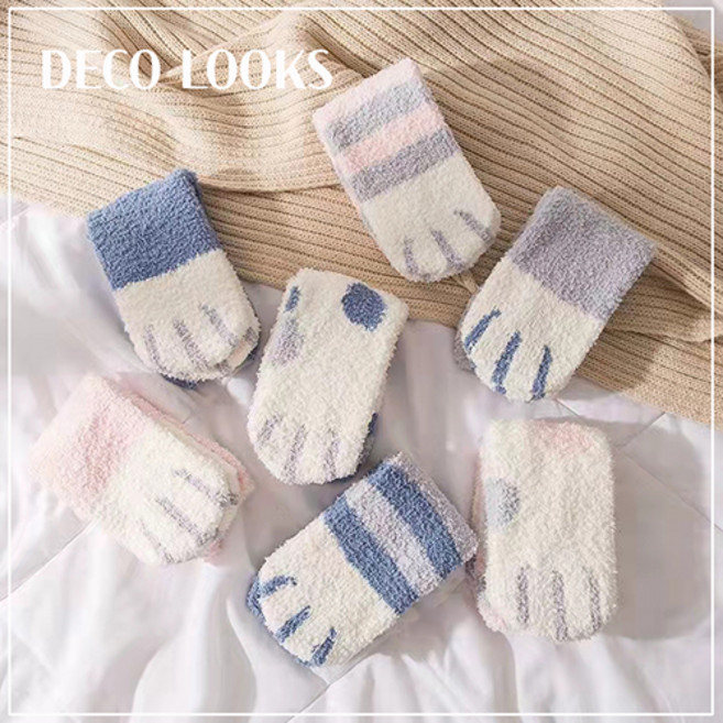 수면 양말 7개 세트