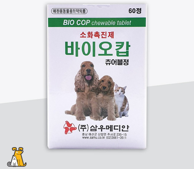 바이오캅 츄어블 60정 강아지고양이 장건강 소화효소제, 소화+장건강, 1개