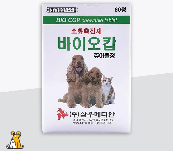 바이오캅 츄어블 60정 강아지고양이 장건강 소화효소제, 소화+장건강, 1개 - 쿠팡