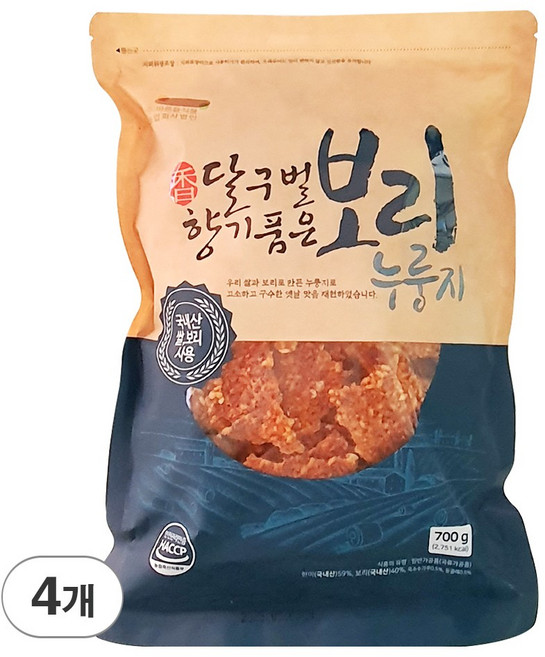 구수한 국내산 보리누룽지 가마솥 누룽지맛 달구벌 누룽지 700g, 4개