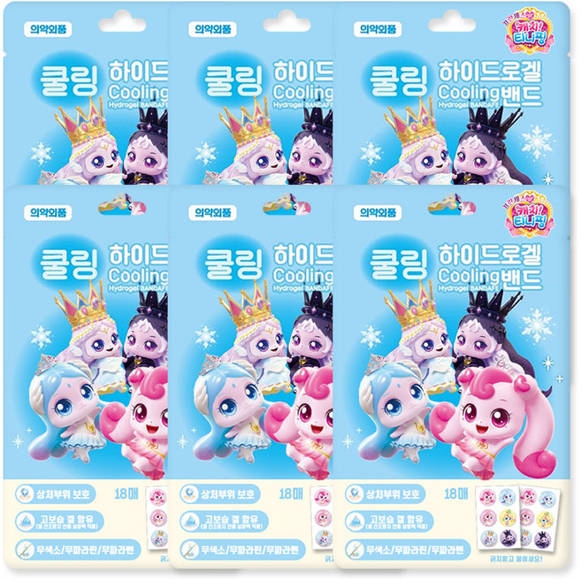 프린세스 캐치티니핑 쿨링 하이드로 겔밴드 26년제조, 6개, 18매입