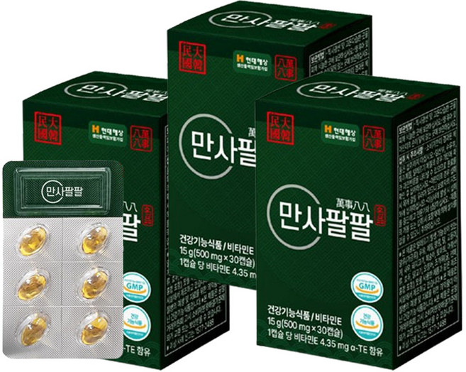 만사팔팔 송침유 98.376% 솔잎 기름 비타민E 솔잎추출물 농축액 엑기스, 3박스, 30회분