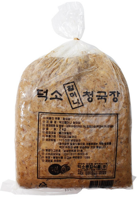 [시골집] 전통 건강한 덕소할머니 청국장 2kg, 2개