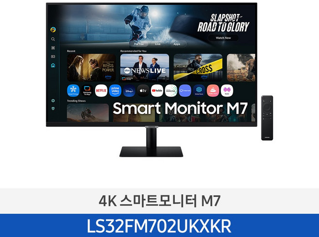 삼성전자 32인치 UHD 4K 스마트 모니터 M7 LS32FM702UKXKR 블랙 UHD OTT 내장, LS32FM702U, 80.1cm