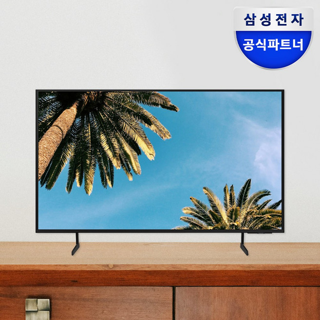 (2024년 신제품) 삼성전자 스마트 사이니지 LH50BEDHLGFXKR 50인치(125.7cm) UHD 4K 비즈니스TV, 스탠드형, 방문설치, 125.7cm