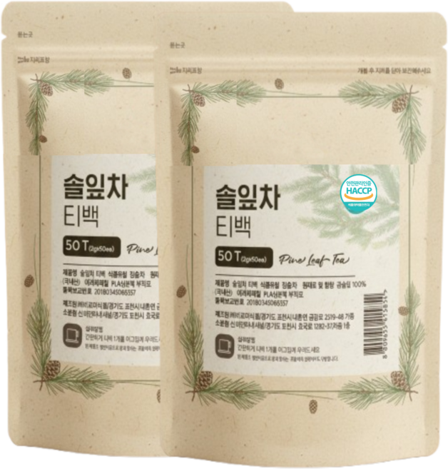 국산 솔잎차 티백 국내산 솔잎 식약청인증 HACCP, 2g, 2개, 50개입