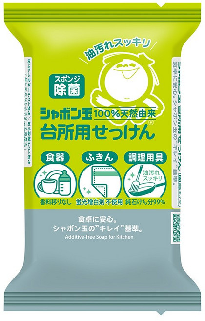 샤본다마 무첨가 주방비누 / 순비누 99% / 설거지바 / 식기 행주 도마 수세미 주방세척의 모든 것!, 1개, 1개입