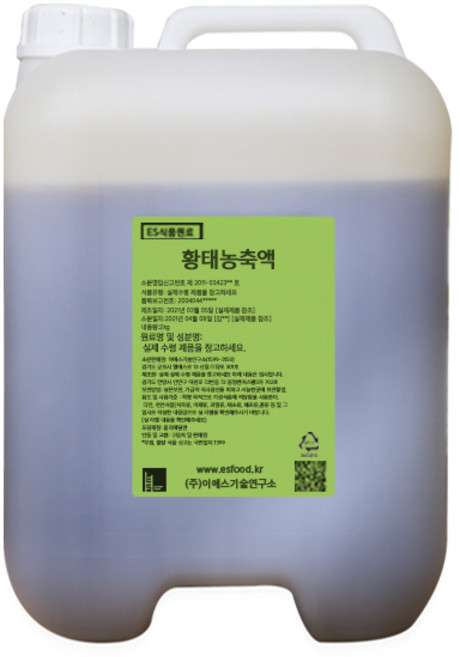 ES 식품원료 황태농축액 20kg, 1개