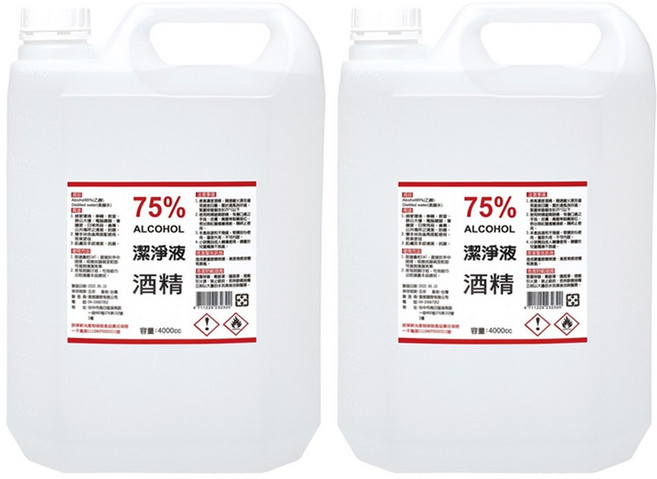 75% 酒精 消毒液 4000cc, 2個, 4L