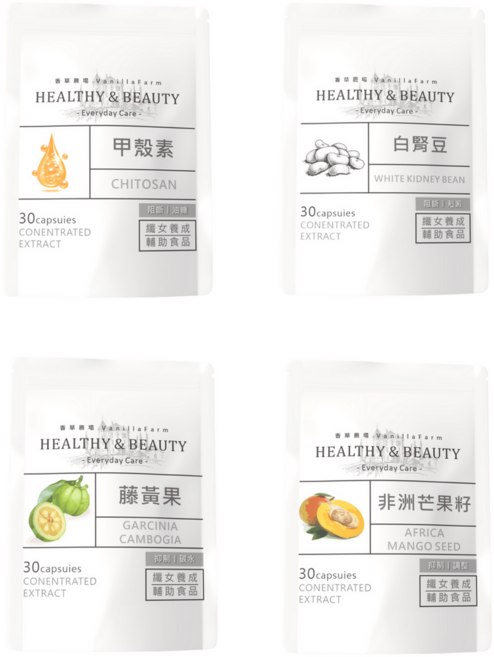 香草農場 甲殼素 白腎豆 藤黃果HCA 非洲芒果籽 膳食補充, 1套, 30顆