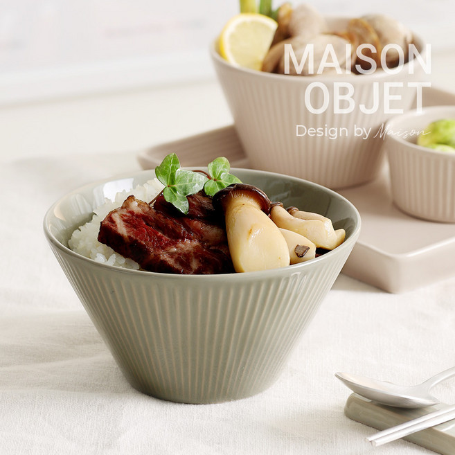 메종오브제 라이닝 국대접, 차콜, 1개