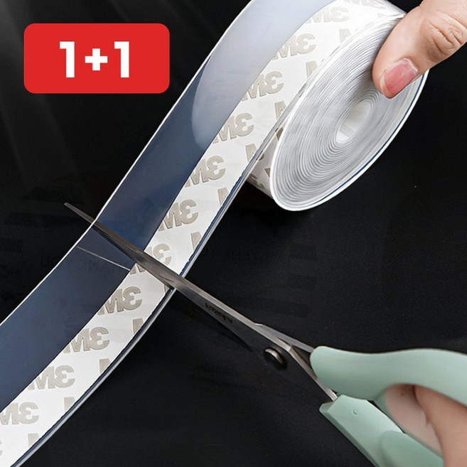 외풍 차단 창문 문풍지 실리콘 방풍 창틀 바람막이 1+1, 1개