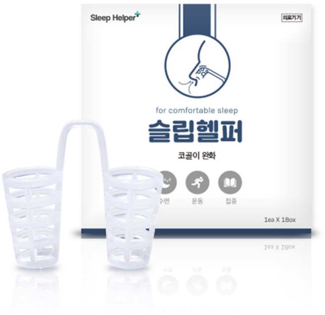 [1+1] 닥터슬립 슬립헬퍼 코골이 방지 비강 확장기, 2개
