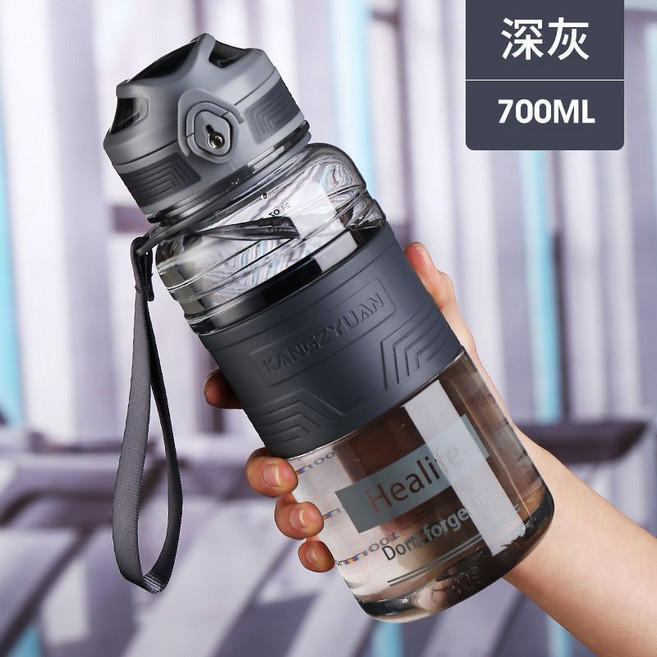 Healife Tritan水壺 1500ml超大容量運動水杯, 1個, 健康材質【700毫升】可裝熱水,超大容量【碧水藍】加厚耐摔, 碧水藍, 700ml