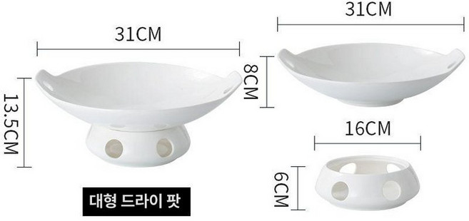 가열미니화로 고체연료 보쌈접시 양초 일본식 보쌈, 광택 화이트 12inch 접시 + 스토브 / 촛불 12, 1개