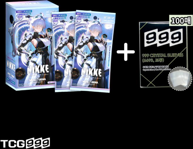 승리의여신니케 스페셜 부스터 팩 SB01 1박스 니벨아레나 / 투명 보관 슬리브 증정, 1개, 스페셜 박스 SB01