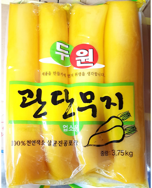 통 단무지두원식품 냉장 3.75K X2, 3.75kg, 1