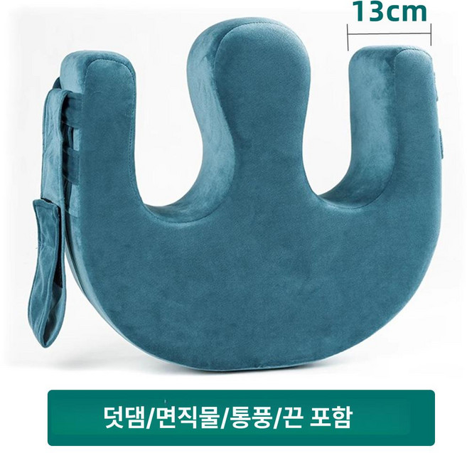 U형 회전 보조기구 노인용 노인 재활기구 관절 운동기계 재활 운동기구 무릎 관절기구 기계, 1개