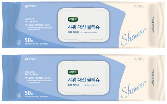 디펜드 샤워 대신 쓰는 바디워시 물티슈 캡형 50매X2팩, 60g, 50매, 2박스