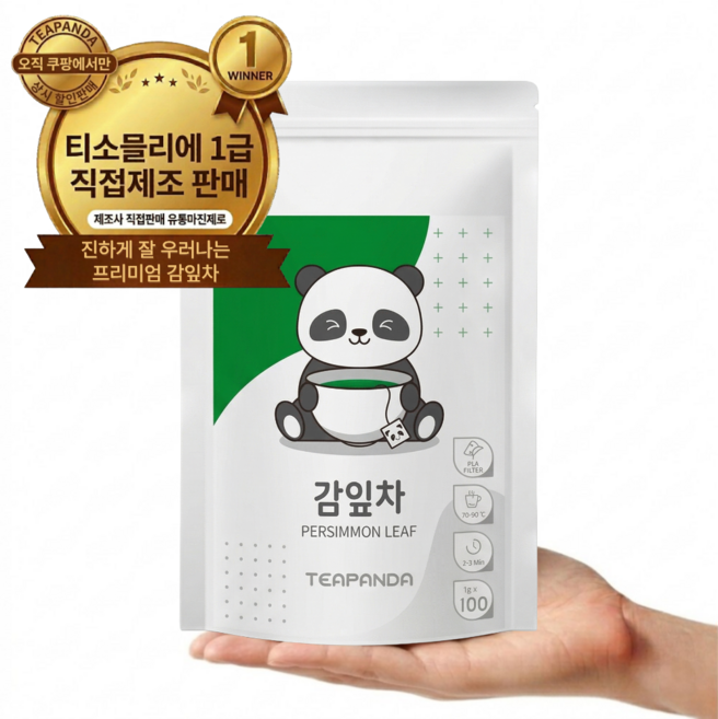 티판다 국산 100% 감잎차 생분해 삼각티백, 1개, 100개입, 1g