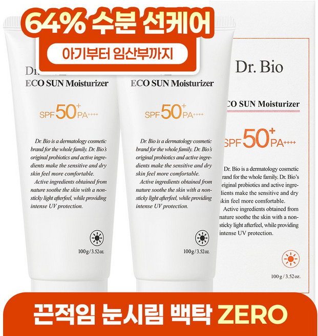 닥터바이오 에코 선크림 SPF50+ PA++++, 100g, 2개