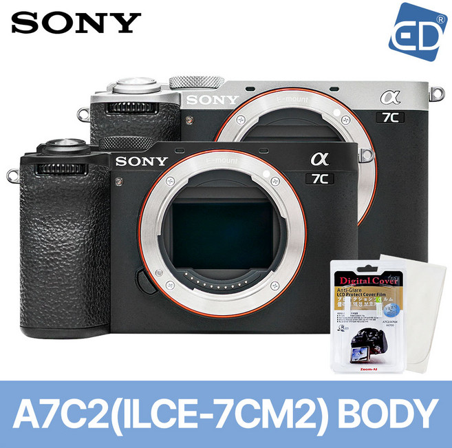 소니정품 A7C2 바디/풀프레임/A7CII/미러리스 카메라 ILCE-7CM2+액정필름+포켓융 /ED, 01 소니 A7C2-블랙