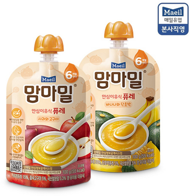 맘마밀 안심이유식 퓨레 사과와고구마10입+바나나와단호박10입, 20개, 100g