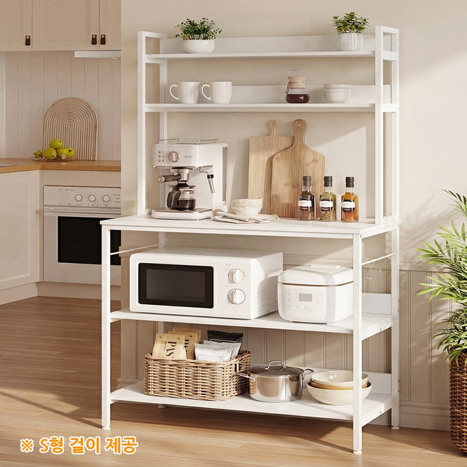 KOTTII 800 높은 주방 수납장 다용도 진열대 정리대, 5단, 화이트