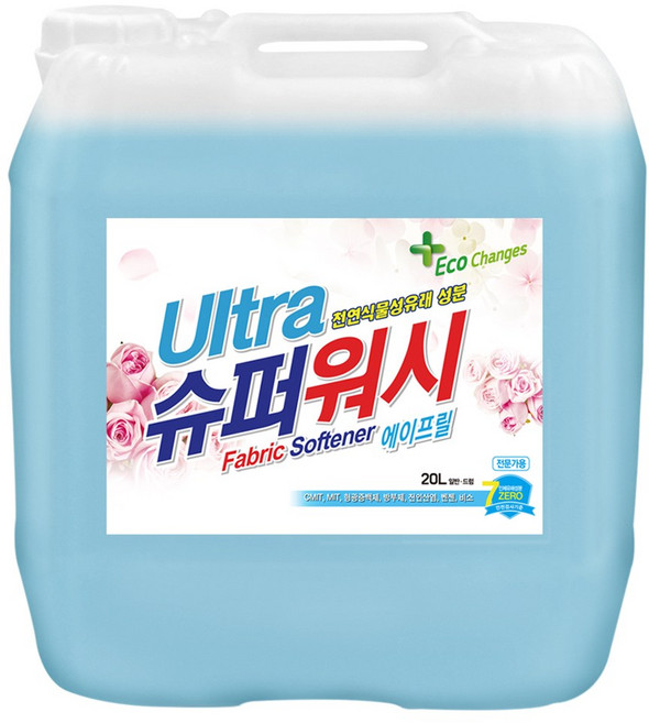 슈퍼워시 울트라 섬유유연제 에이프릴향 대용량 세탁소전용 20L, 1개