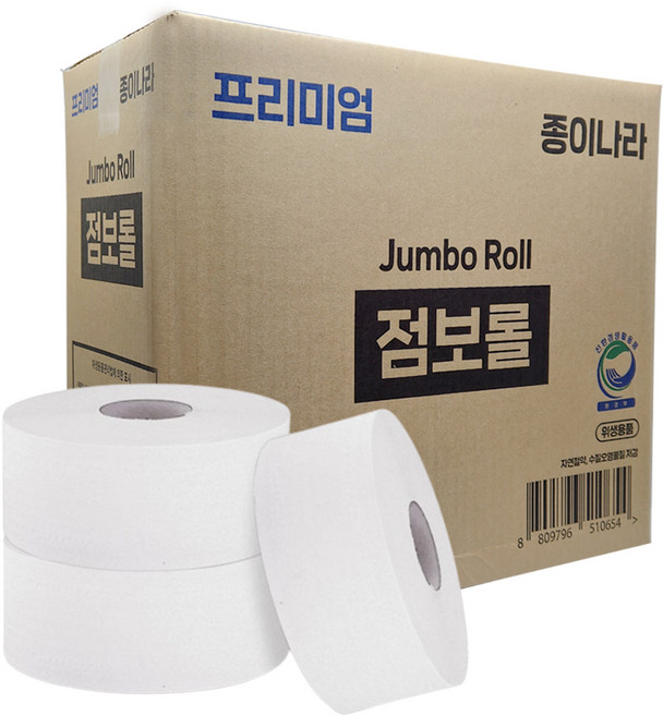 종이나라 업소용 점보롤 화장지 2겹 무형광, 100m, 8롤, 1개