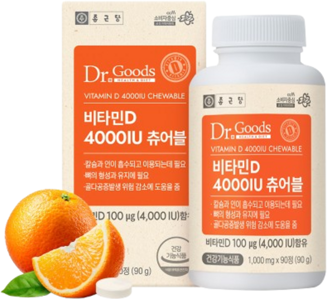 종근당 비타민D 츄어블 4000IU 고함량 프리미엄 비타민D 뼈건강, 1박스, 90정