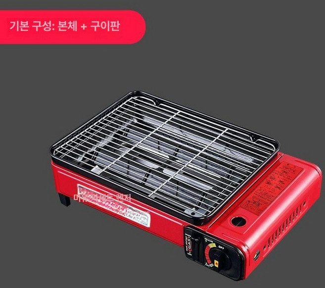 휴대용 화로대 가스 버너 가정용 넓은 직화구이 꼬치구이, 1개
