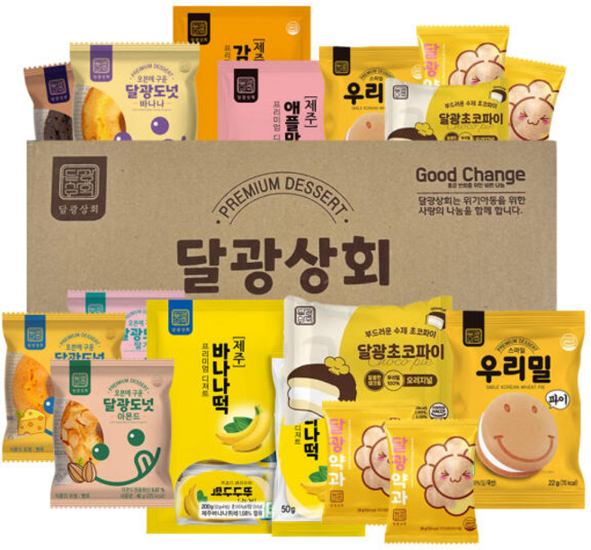 아트박스/달광상회 달광상회 디저트 간식 종합 맛보기 세트, 애플망고떡, 1개