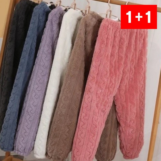 수면바지 여자 꽈배기 니트 겨울 기모 잠옷 보온 루즈 편안