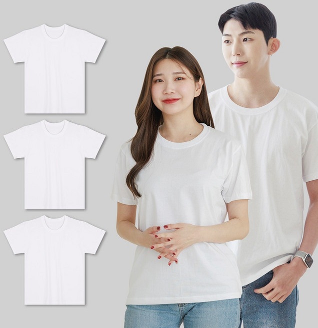 예스플러스 국내산 베이직 반팔면티 3P