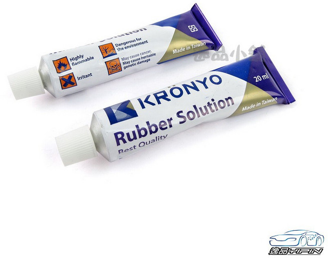 【KRONYO】車用 補胎膠水 20CC, 1個, 一隻價格, 20ml