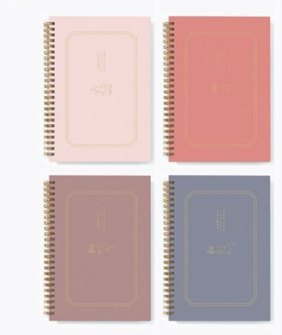 집중이 잘되는 스터디플래너 6개월용, 샴페인 핑크