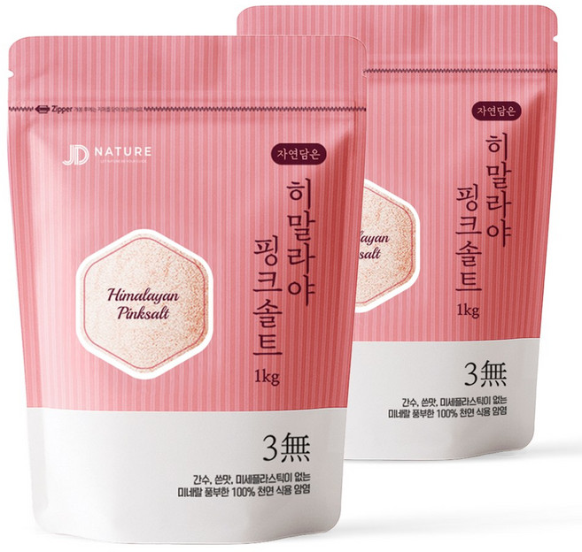 자연담은 히말라야 가는 핑크소금, 2개, 1kg