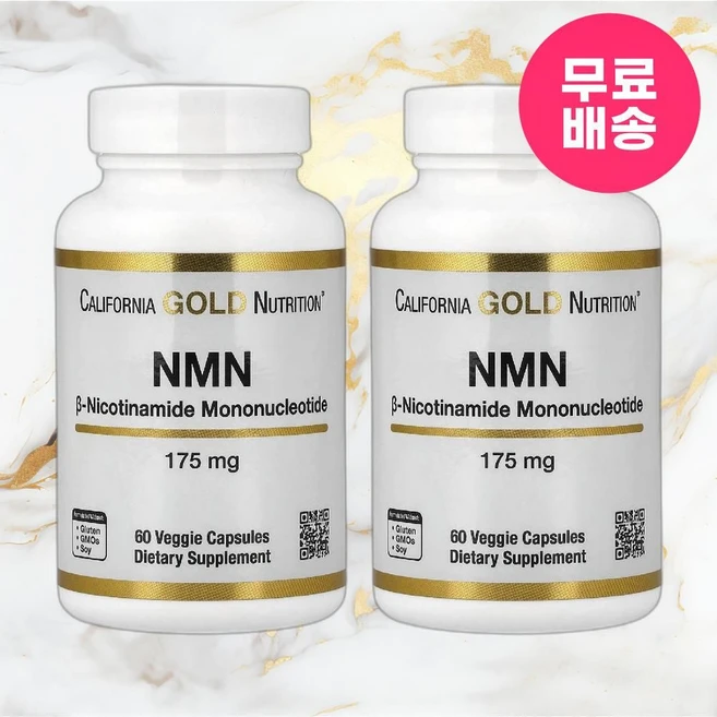 캘리포니아 골드 뉴트리션 NMN 175mg 베지 캡슐 60정 2개 - 쿠팡