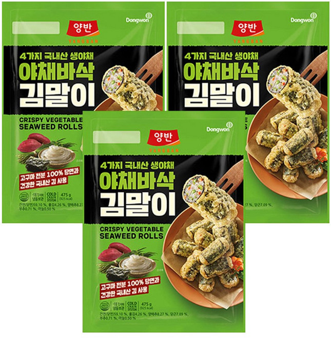 동원 양반 야채바삭 김말이, 3개, 475g
