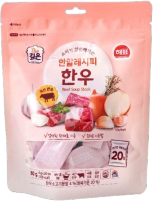해표 한알레시피 한우, 80g, 8개