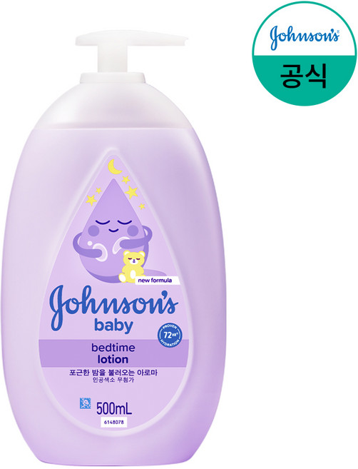존슨즈베이비 베드타임 베이비 로션, 500ml, 1개