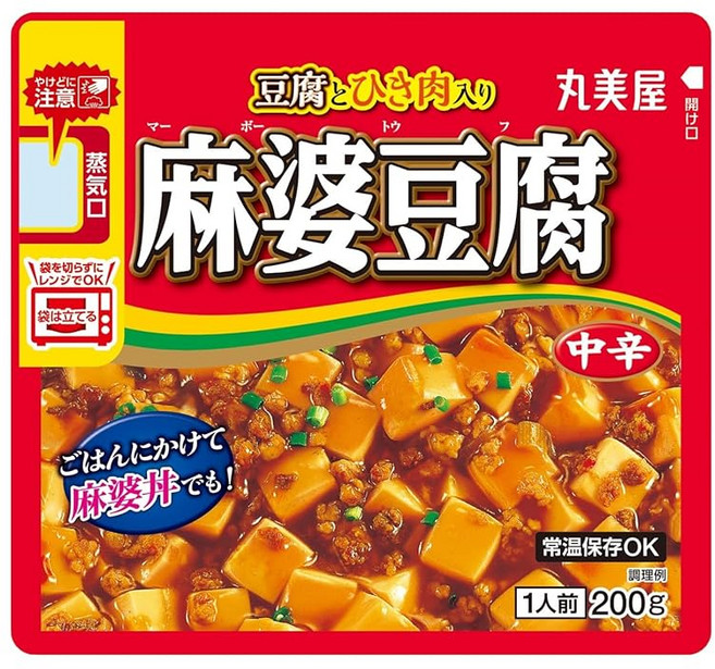 마루미야 마파두부 덮밥소스 중간매운맛 200g 5개