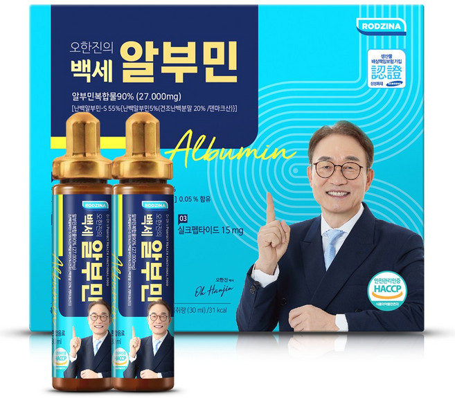 백세 알부민 플러스 골드 마시는 오한진 알부민, 30개, 30ml