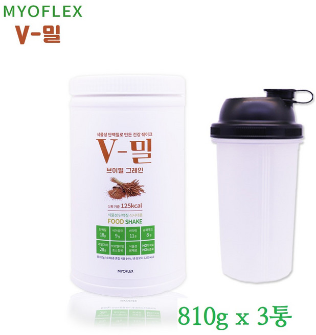 마이오플랙스 고단백질 식물성 브이밀 그레인 채식쉐이크 근육개선 프로틴 810g, 3개